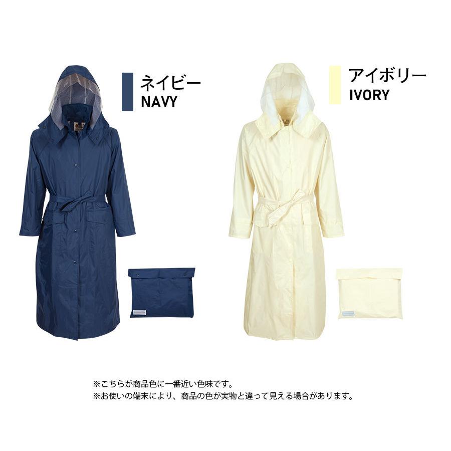 レインコート 自転車 通学用 学生 学校指定 カッパ ロング 雨具 中学生 高校生 通勤 レインウェア メンズ レディース レインタックレインコート 3304 :513304:カジメイク公式 ワーカービー - 通販 - Yahoo!ショッピング レインコート 自転車 通学用 学生 学校指定 カッパ ロング 雨具 中学生 高校生 通勤 レインウェア メンズ レディース レインタックレインコート 3304 :513304:カジメイク公式 ワーカービー - 通販 - Yahoo!ショッピング