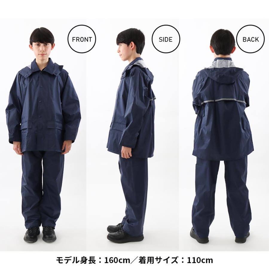 レインウェア 自転車 通学用 学生 カッパ 雨具 学校指定 中学生 高校生 通勤 レインスーツ メンズ レディース 進学 入学 レインタックコート 3308 カジメイク公式 ワーカービー 通販 Yahoo ショッピング