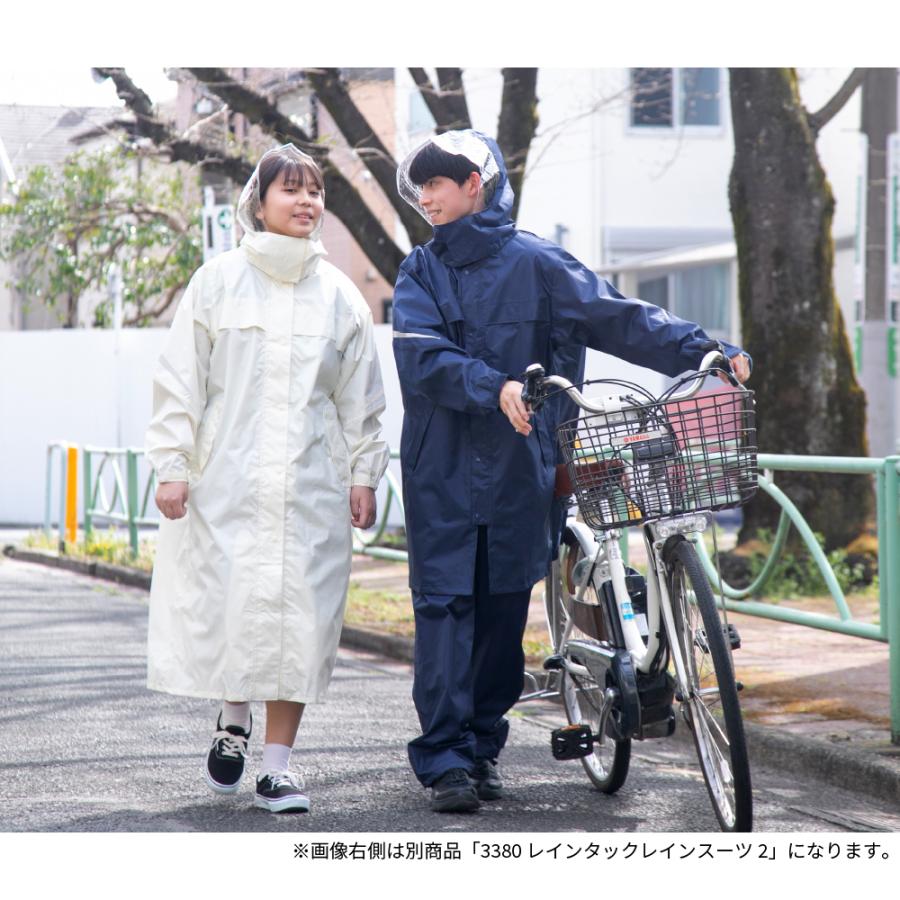 レインコート 自転車 通学 リュック対応 学生 学校指定 中学生 高校生 メンズ レディース レインウェア カッパ 雨具 入学 レインタックレインコート2 3370 :513370:カジメイク公式 ワーカービー - 通販 - Yahoo!ショッピング レインコート 自転車 通学 リュック対応 学生 学校指定 中学生 高校生 メンズ レディース レインウェア カッパ 雨具 入学 レインタックレインコート2 3370 :513370:カジメイク公式 ワーカービー - 通販 - Yahoo!ショッピング