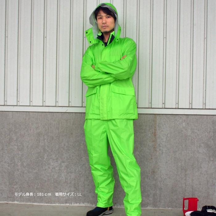 カッパ 雨具 自転車 レインウェア 上下 メンズ 仕事 ラッピング 作業 農作業 合羽 クリアメガネ 通勤 レインスーツ 匠 レインスーツ 3400 | カジメイク | 05