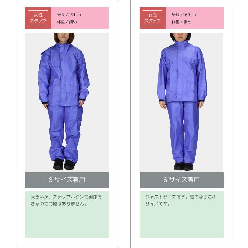 カッパ 雨具 自転車 レインウェア 上下 メンズ 仕事 ラッピング 作業 農作業 合羽 クリアメガネ 通勤 レインスーツ 匠 レインスーツ 3400 | カジメイク | 18