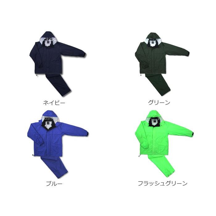 カッパ 雨具 自転車 レインウェア 上下 メンズ 仕事 ラッピング 作業 農作業 合羽 クリアメガネ 通勤 レインスーツ 匠 レインスーツ 3400 | カジメイク | 12