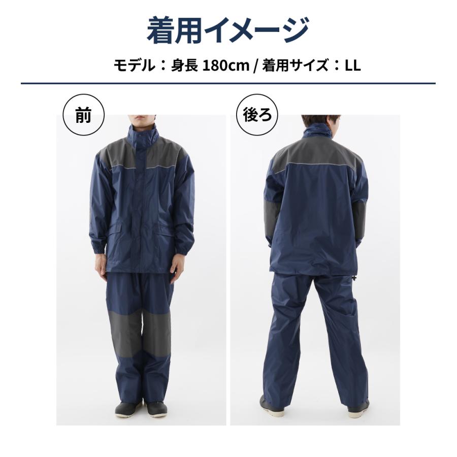 値下げ！JR貨物　雨具！！！！！ Amazon | [ZI-ZI] カッパ メンズ 作業用 通学 通勤 レインコート