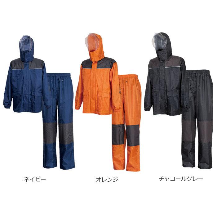 値下げ！JR貨物　雨具！！！！！ Amazon | [ZI-ZI] カッパ メンズ 作業用 通学 通勤 レインコート