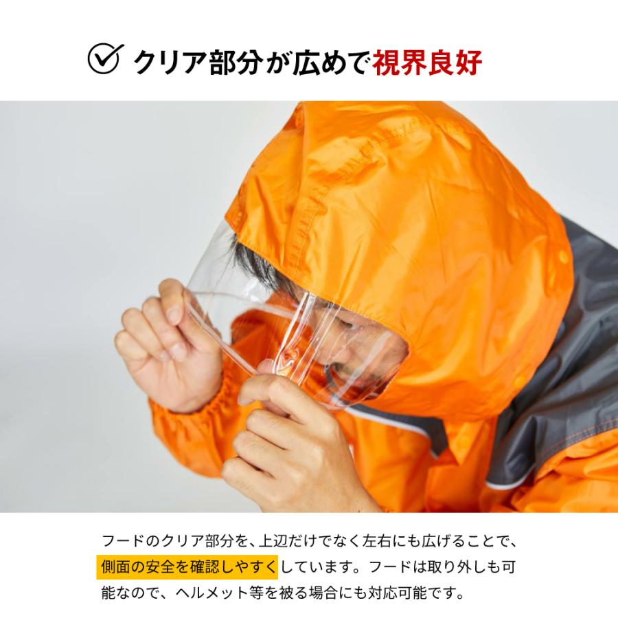 値下げ！JR貨物　雨具！！！！！ Amazon | [ZI-ZI] カッパ メンズ 作業用 通学 通勤 レインコート