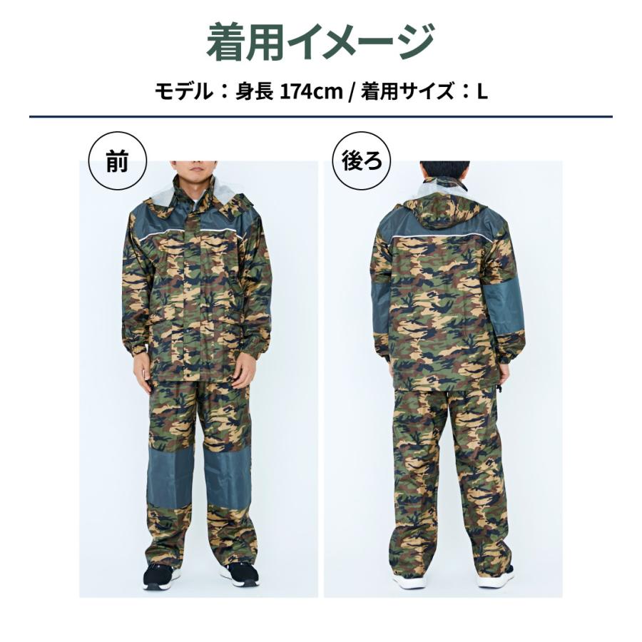 レインウエア 上下 カッパ 雨具 自転車 レインウェア 作業 作業用 通勤 通学 自転車 レインスーツ 釣り レインストロングアルファ 3415 | カジメイク | 13