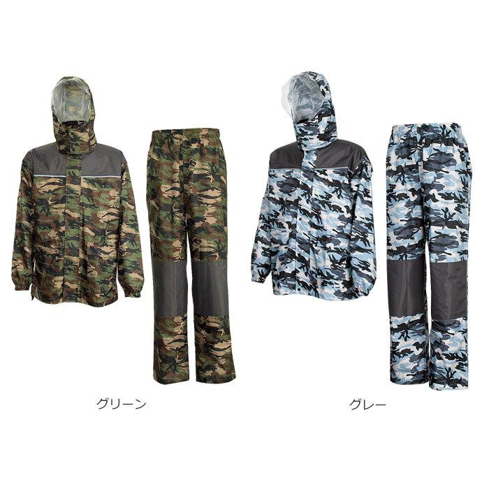 レインウエア 上下 カッパ 雨具 自転車 レインウェア 作業 作業用 通勤 通学 自転車 レインスーツ 釣り レインストロングアルファ 3415 | カジメイク | 14
