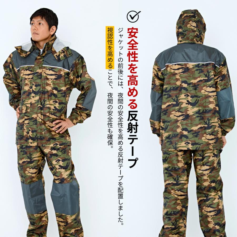 レインウエア 上下 カッパ 雨具 自転車 レインウェア 作業 作業用 通勤 通学 自転車 レインスーツ 釣り レインストロングアルファ 3415 | カジメイク | 06