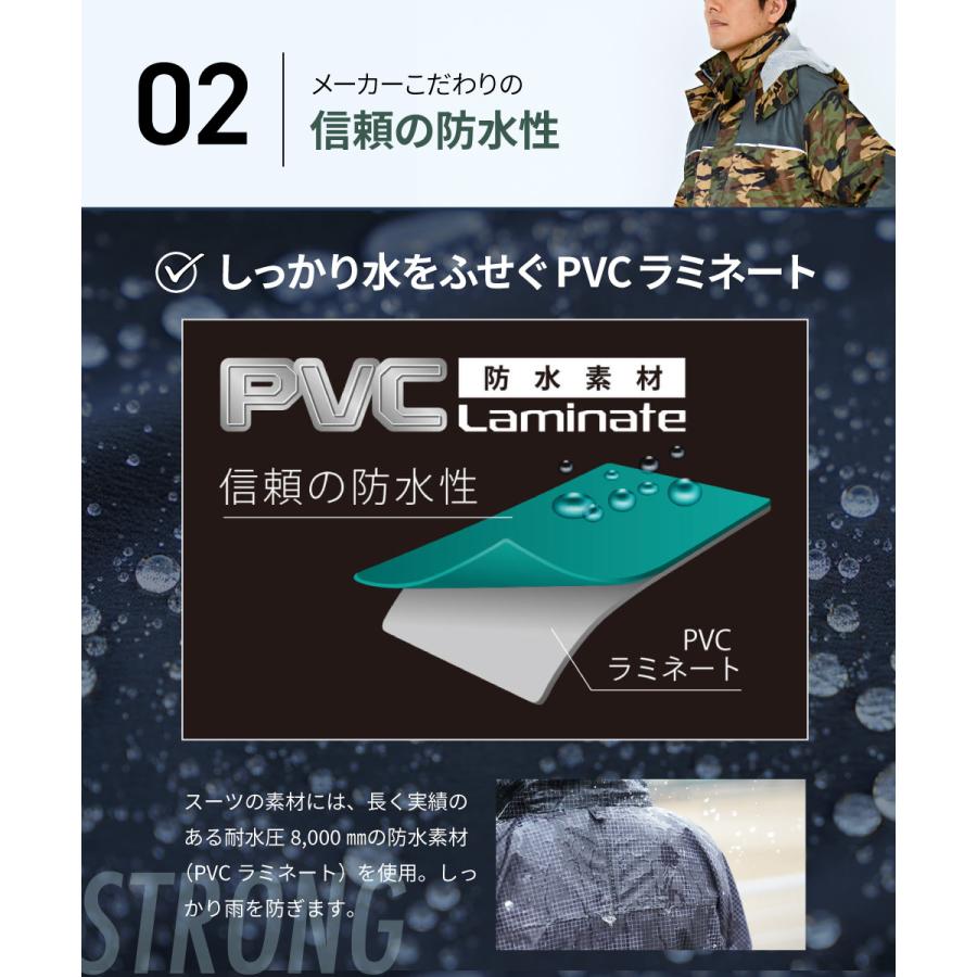 レインウエア 上下 カッパ 雨具 自転車 レインウェア 作業 作業用 通勤 通学 自転車 レインスーツ 釣り レインストロングアルファ 3415 | カジメイク | 08