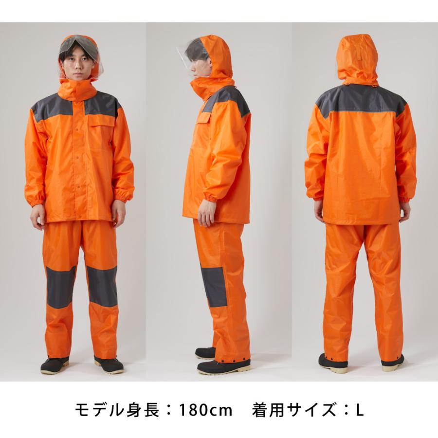 カジメイク カッパ 雨具 自転車 レインウェア メンズ レディース 男女