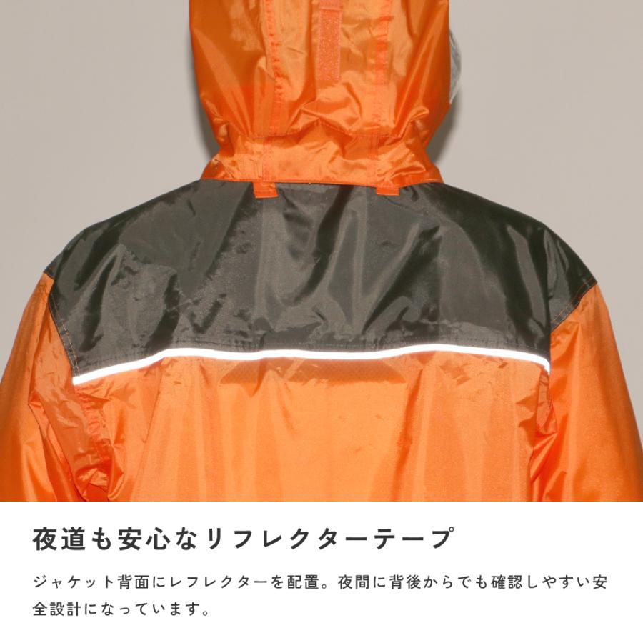 カッパ 雨具 自転車 レインウェア メンズ レディース 男女 作業  釣り 仕事 農作業 建設業 土木作業 工事 3420 アーマーライトレインスーツ | カジメイク | 08