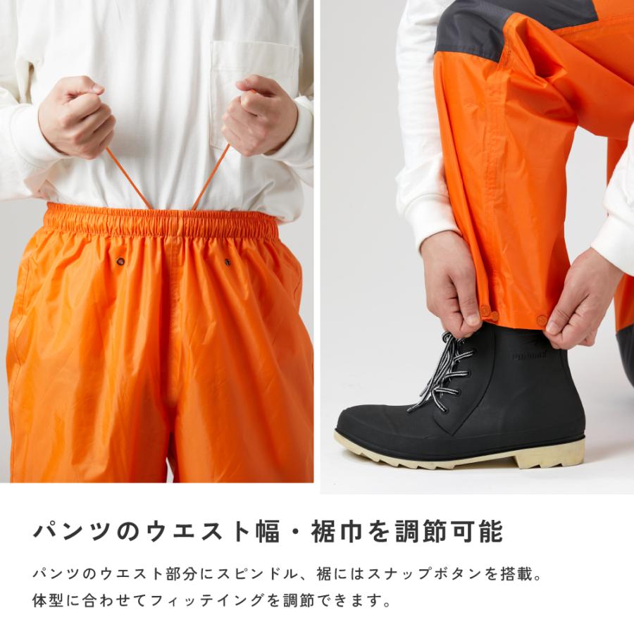 カッパ 雨具 自転車 レインウェア メンズ レディース 男女 作業  釣り 仕事 農作業 建設業 土木作業 工事 3420 アーマーライトレインスーツ | カジメイク | 09