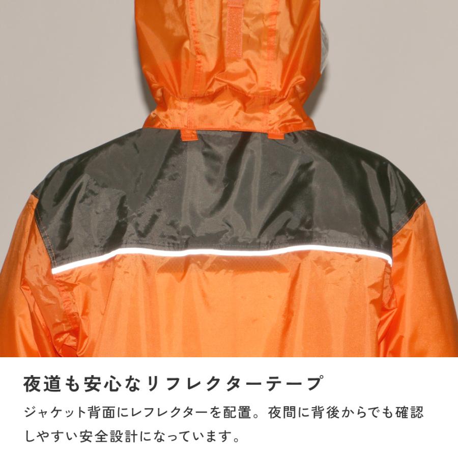 カッパ 雨具 自転車 レインウェア メンズ レディース 男女 作業  釣り 仕事 農作業 建設業 土木作業 工事 3420 アーマーライトレインスーツ | カジメイク | 09