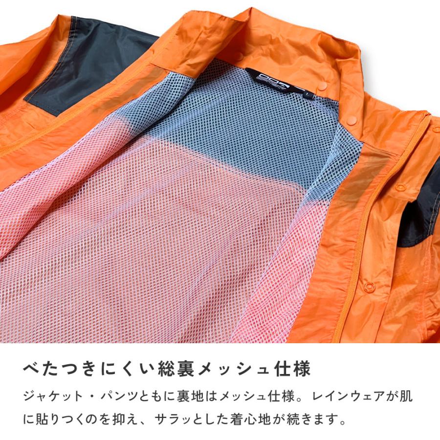 カッパ 雨具 自転車 レインウェア メンズ レディース 男女 作業  釣り 仕事 農作業 建設業 土木作業 工事 3420 アーマーライトレインスーツ | カジメイク | 10