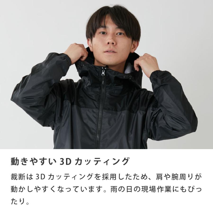 レインウェア 上下 メンズ レディース レインスーツ 軽量 雨具 カッパ ヘルメット対応 ゴルフ 自転車 バイク 作業 3430 ライトシールドレインスーツ | カジメイク | 07