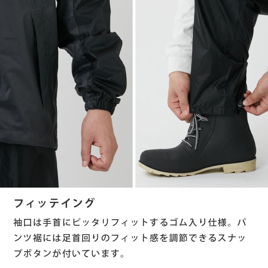 レインウェア 上下 メンズ レディース レインスーツ 軽量 雨具 カッパ ヘルメット対応 ゴルフ 自転車 バイク 作業 3430 ライトシールドレインスーツ | カジメイク | 11
