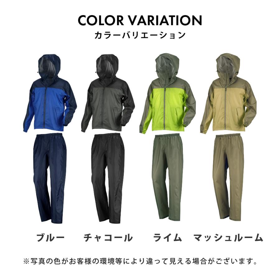 レインウェア 上下 メンズ レディース レインスーツ 軽量 雨具 カッパ ヘルメット対応 ゴルフ 自転車 バイク 作業 3430 ライトシールドレインスーツ | カジメイク | 12