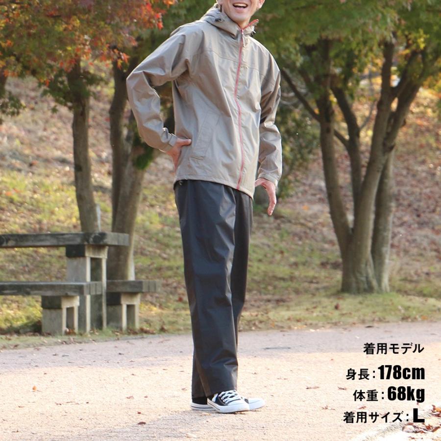 レインウェア メンズ レインウエア ゴルフ 上下 雨具 バイク 自転車 カッパ 3dエクストラレインスーツ 3440 カジメイク公式 ワーカービー 通販 Yahoo ショッピング