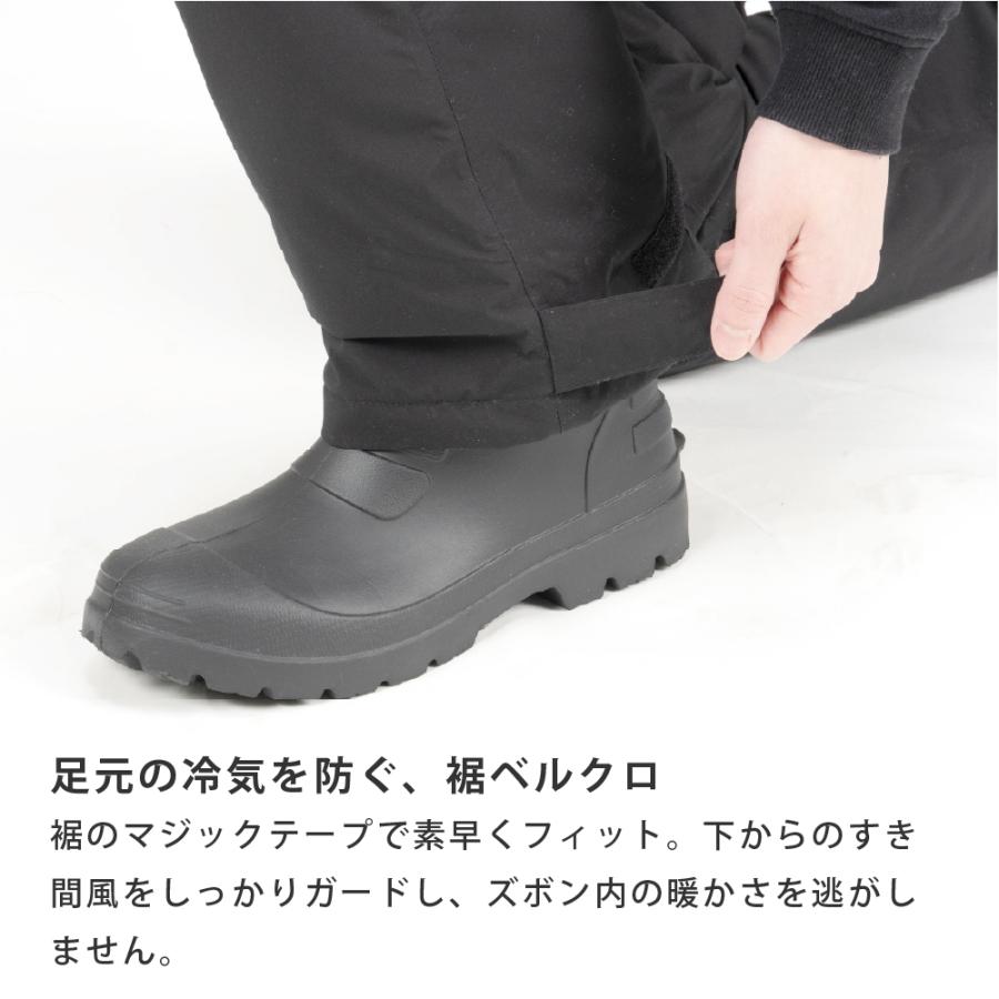 防水防寒 上下セット 防寒着 冬用レインウェア メンズ レインスーツ 防水 中わた 暖かい はっ水 ツートン バリアスコールド防水防寒スーツ 5303 | カジメイク | 06