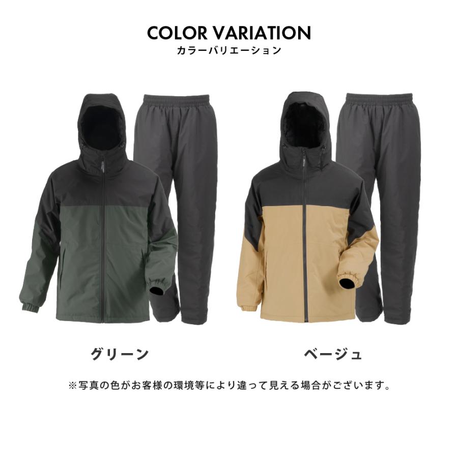 防水防寒 上下セット 防寒着 冬用レインウェア メンズ レインスーツ 防水 中わた 暖かい はっ水 ツートン バリアスコールド防水防寒スーツ 5303 | カジメイク | 07