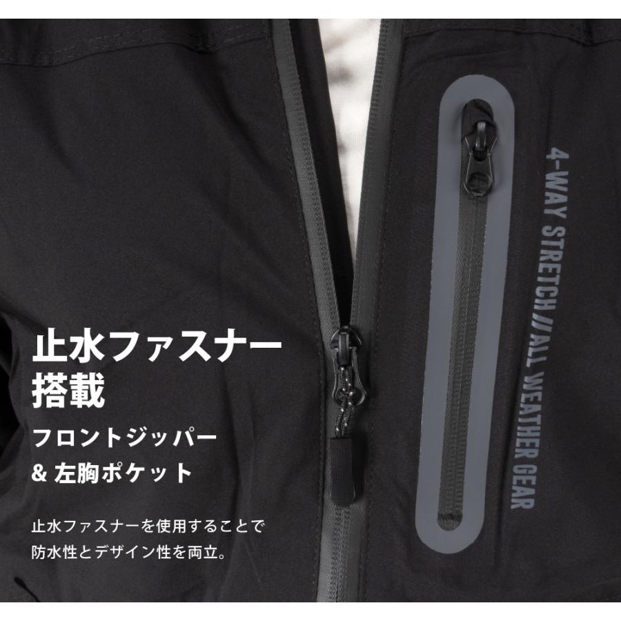 レインジャケット メンズ レディース 裏起毛 保温 ストレッチ ウィンドブレーカー 防水 雨具 合羽 防寒 自転車 アウトドア 5450 全天候ウォームジャケット | カジメイク | 10