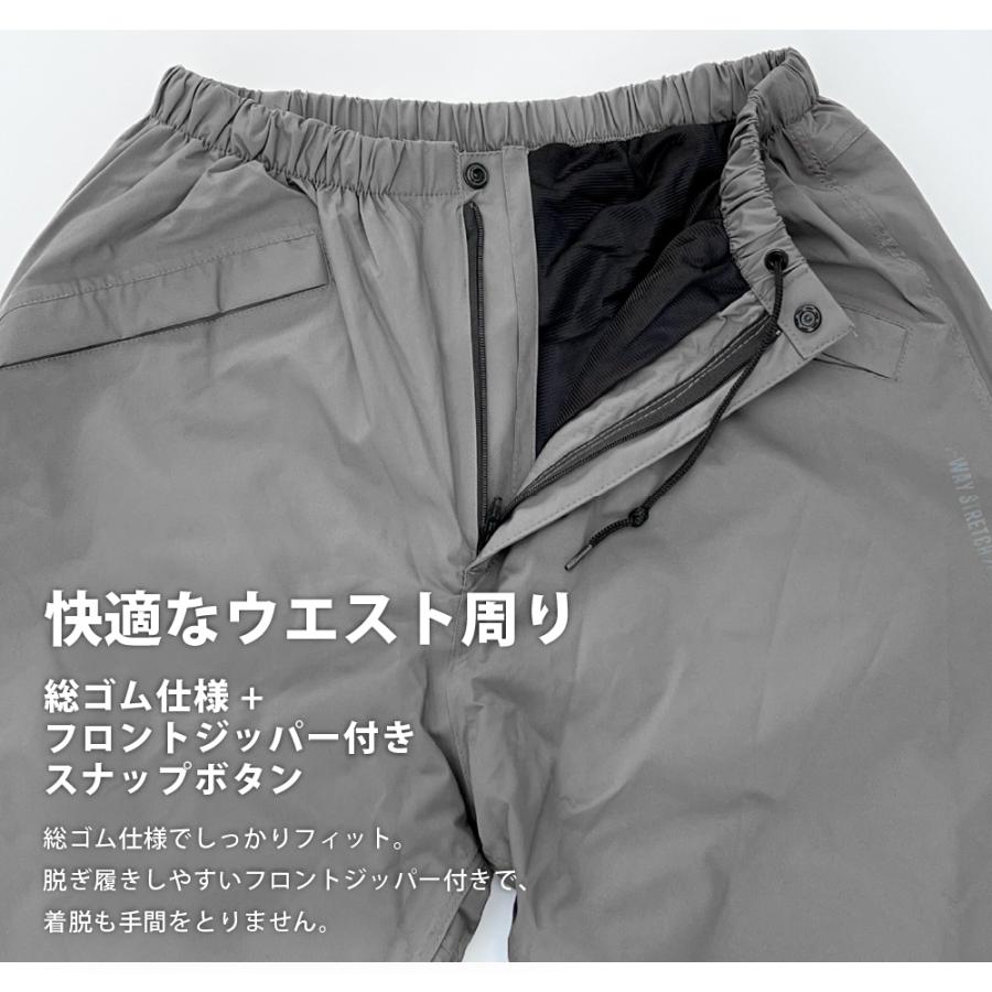 レインパンツ メンズ レディース 裏起毛 保温 防水 防寒パンツ ストレッチ 雨具 合羽 通勤 通学 自転車 アウトドア 5451 全天候ウォームパンツ｜workerbee｜11