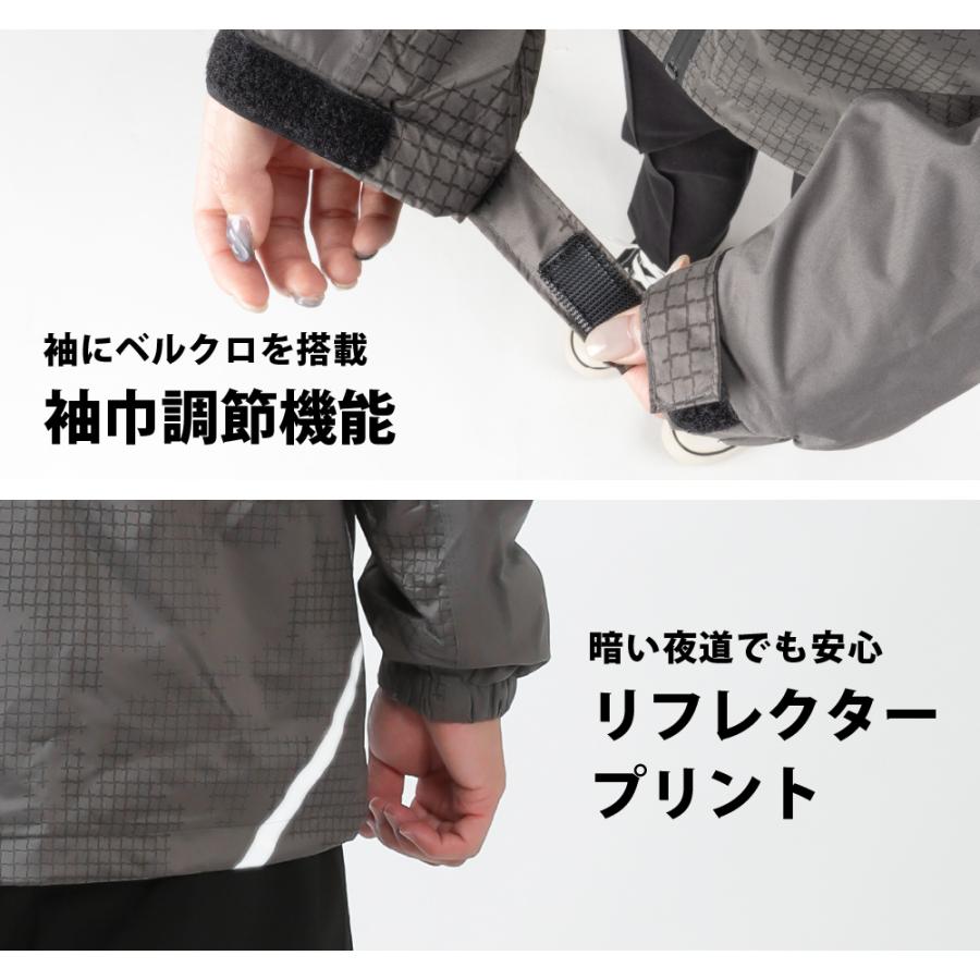 レインジャケット メンズ レディース レインウェア 防水 保温 防寒 ストレッチ 雨具 合羽 通勤 通学 アウトドア 5452 全天候プリントウォームジャケット | カジメイク | 13