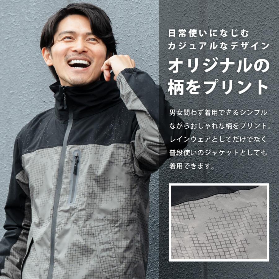 レインジャケット メンズ レディース レインウェア 防水 保温 防寒 ストレッチ 雨具 合羽 通勤 通学 アウトドア 5452 全天候プリントウォームジャケット | カジメイク | 05