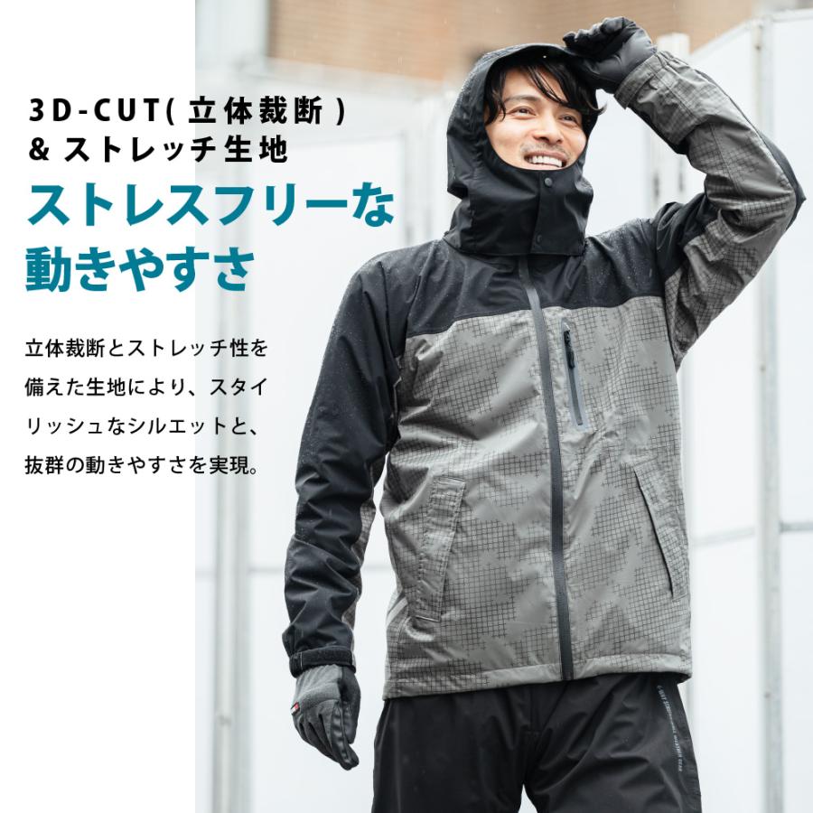 レインジャケット メンズ レディース レインウェア 防水 保温 防寒 ストレッチ 雨具 合羽 通勤 通学 アウトドア 5452 全天候プリントウォームジャケット | カジメイク | 08