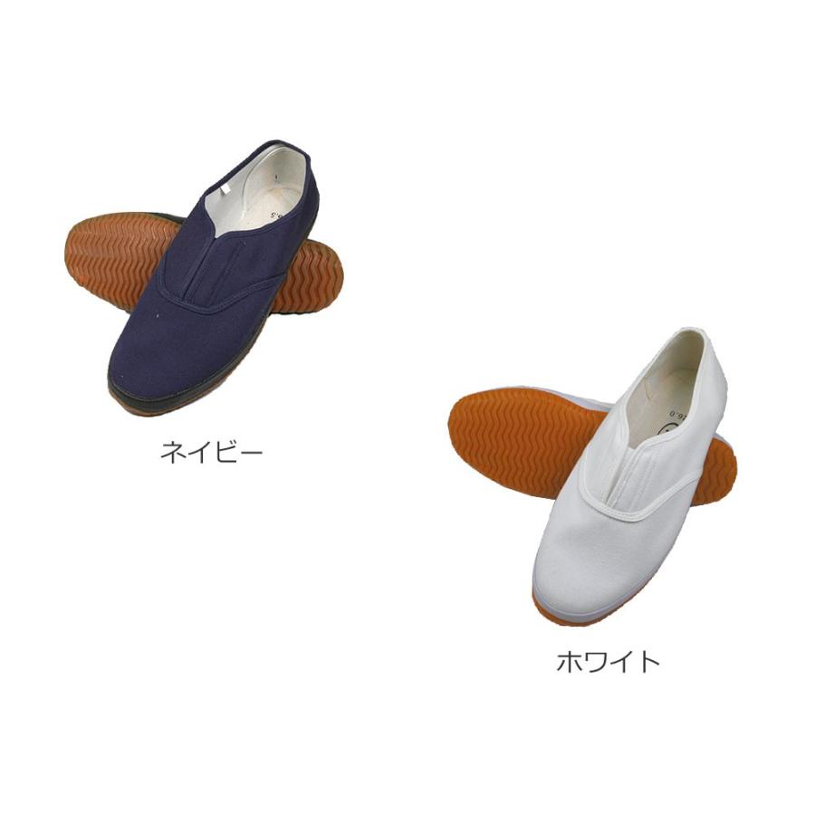 ワークシューズ 作業靴 軽作業靴 スニーカー ローカットメンズ 作業 作業用 軽作業 仕事着 安全 倉庫 運転 整備士 6406 | カジメイク | 03