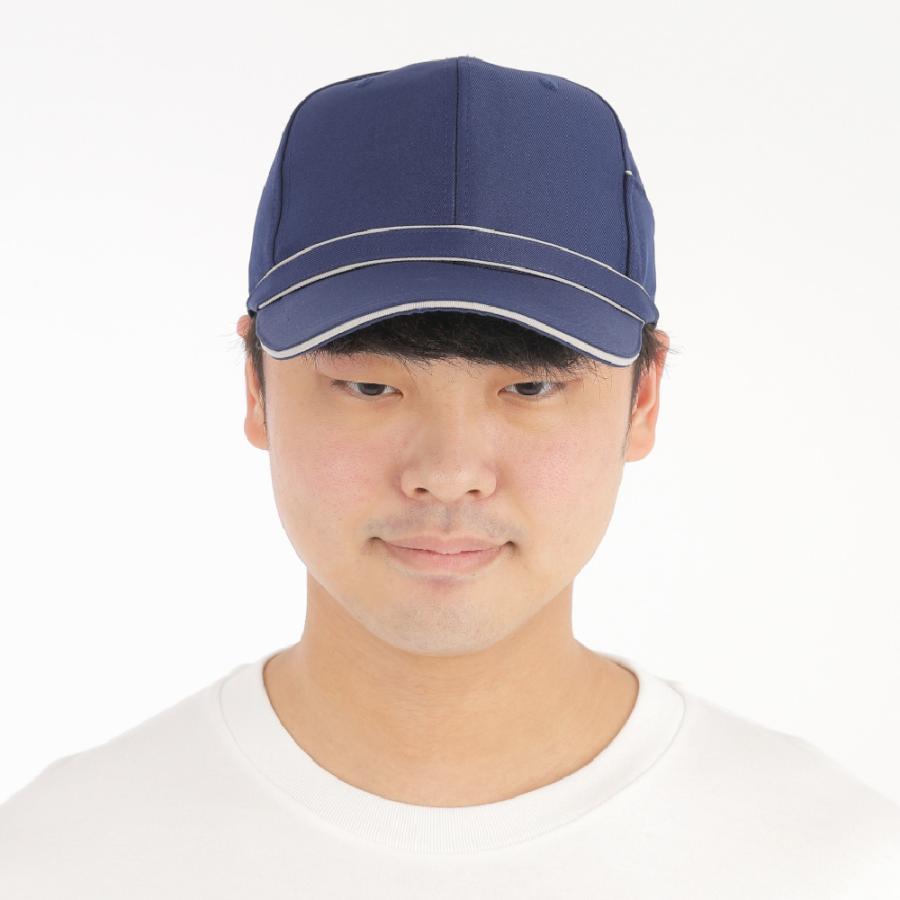帽子 キャップ 作業 用品 メンズ レディース 男女兼用 フリーサイズ 仕事 配達 作業着 ワーク ワーカー 作業 アジャスター ツバ 散歩 ポリワークキャップ 6510 | カジメイク | 07