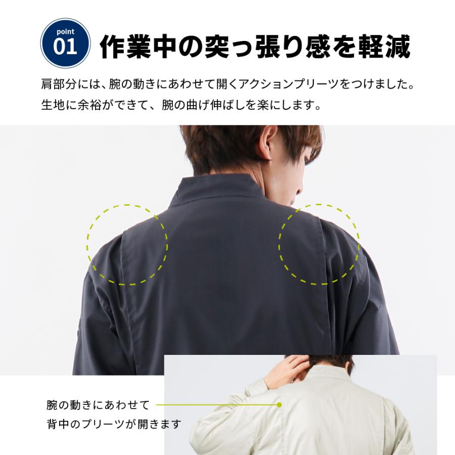 カジメイク つなぎ ツナギ服 作業着 ユニフォーム つなぎ服