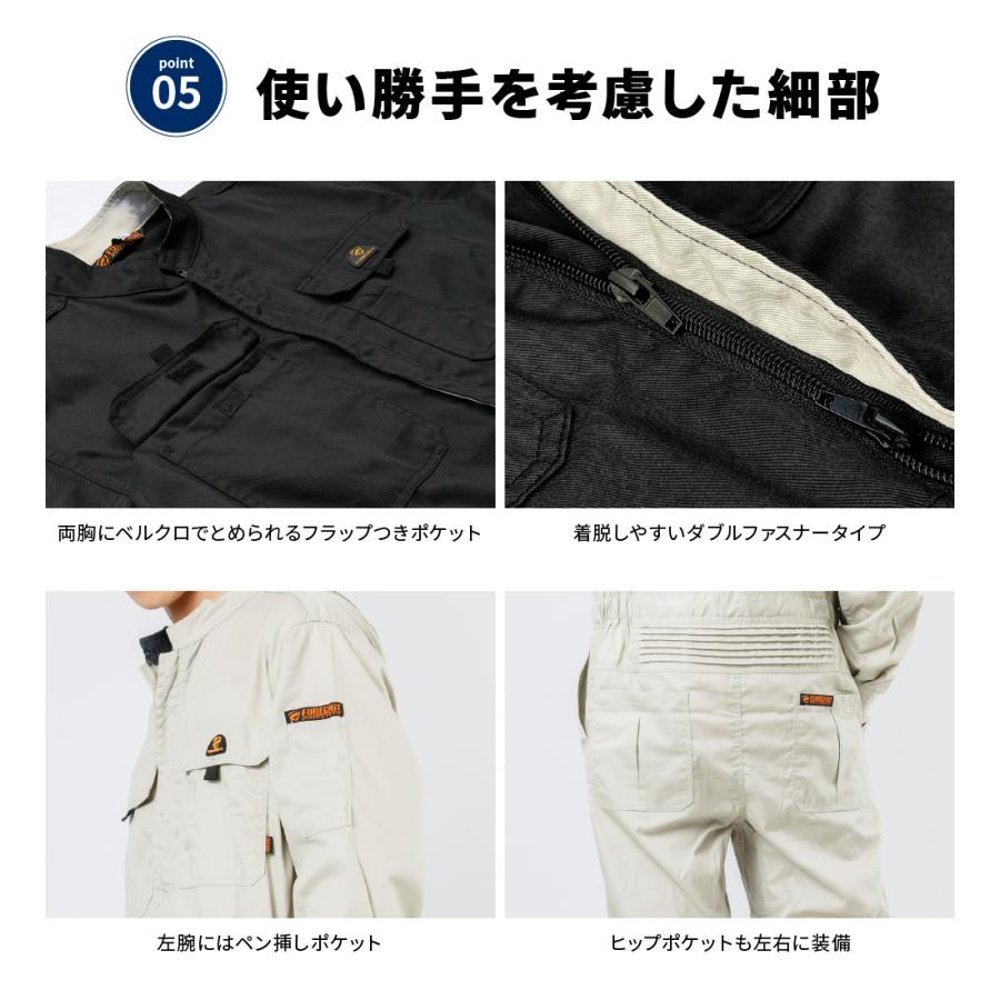 つなぎ ツナギ服 作業着 ユニフォーム つなぎ服 メンズ レディース 男女兼用 長袖 オーバーオール  作業服 T C長袖股ハギつなぎ服 6609 | カジメイク | 13