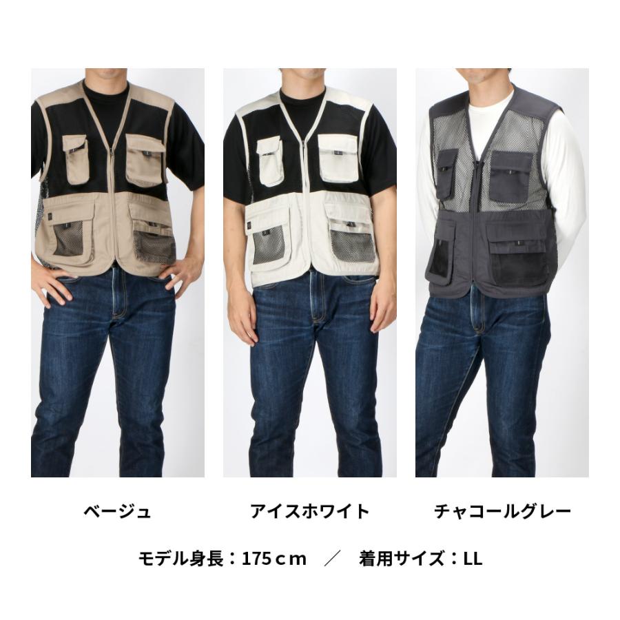 メッシュベスト メンズ ポケット付 作業用 作業服 作業着 農業 仕事 日用大工 DIY レディース ベスト T Cメッシュベスト 6628 | カジメイク | 16