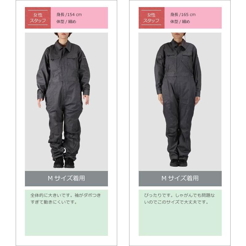 カジメイク つなぎ ズボン パンツ 外仕事 作業着 カジュアル