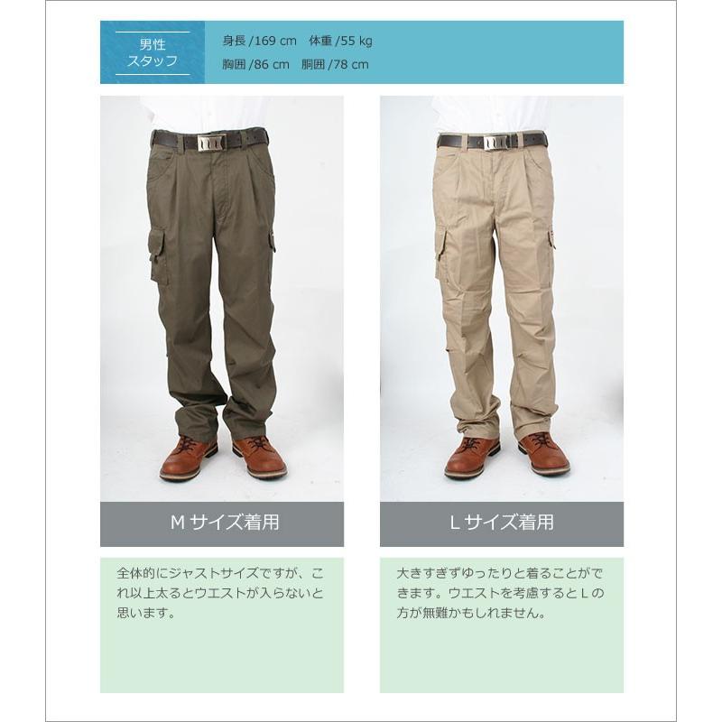 作業着 作業 カーゴパンツ ワークパンツ ユニフォーム メンズ 作業服 農業 ズボン パンツ 長ズボン 制服 アジャストカーゴパンツ 6721 カジメイク公式 ワーカービー 通販 Yahoo ショッピング