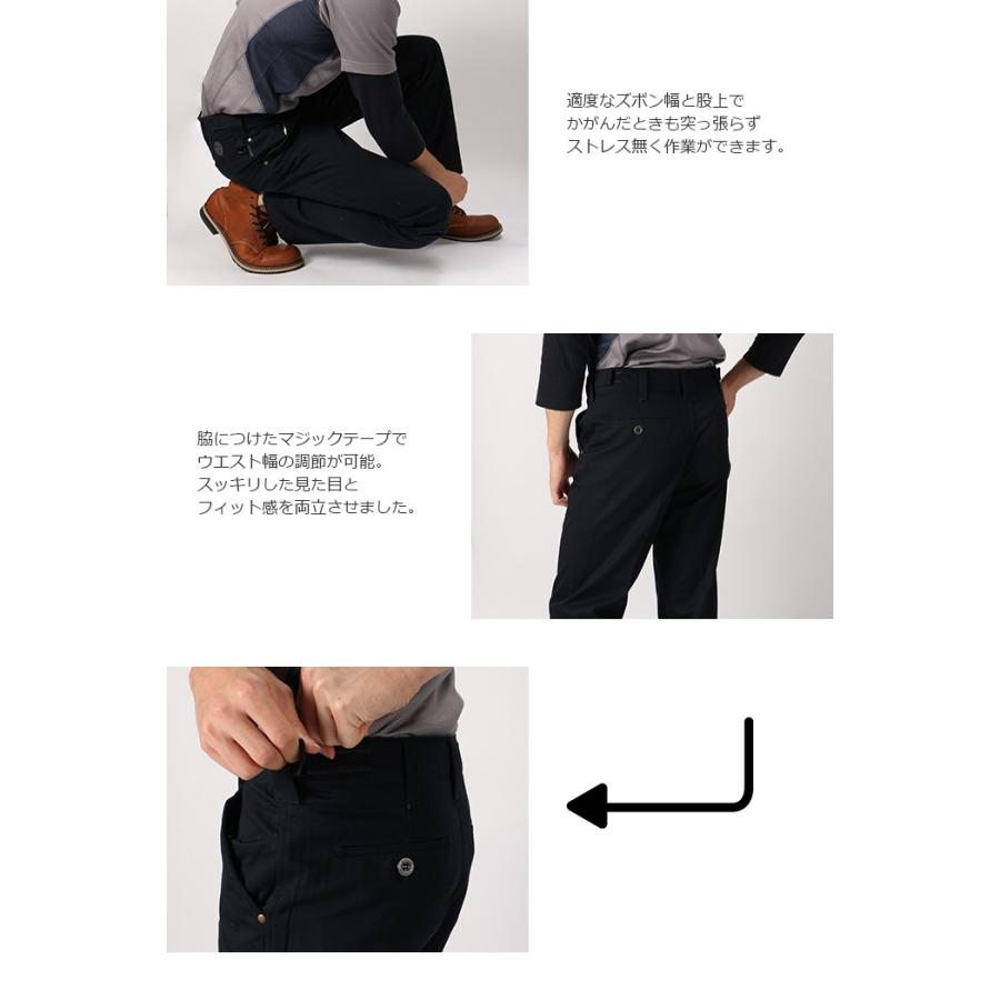 ワークパンツ スラックス 作業ズボン 仕事着 丈夫 ユニフォーム 作業服 作業 ズボン パンツ 長ズボン 制服 仕事 綿スラックス 6734 カジメイク公式 ワーカービー 通販 Yahoo ショッピング