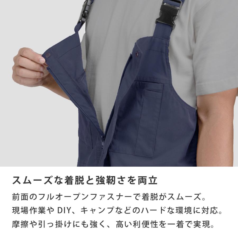 サロペット つなぎ ツナギ メンズ レディース ストレッチ 伸縮 作業 作業服 農業 6787 アクティブストレッチサロペット | カジメイク | 04
