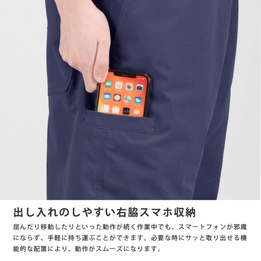 サロペット つなぎ ツナギ メンズ レディース ストレッチ 伸縮 作業 作業服 農業 6787 アクティブストレッチサロペット | カジメイク | 05