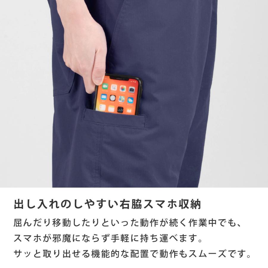 サロペット つなぎ ツナギ メンズ レディース ストレッチ 伸縮 作業 作業服 農業 6787 アクティブストレッチサロペット | カジメイク | 05