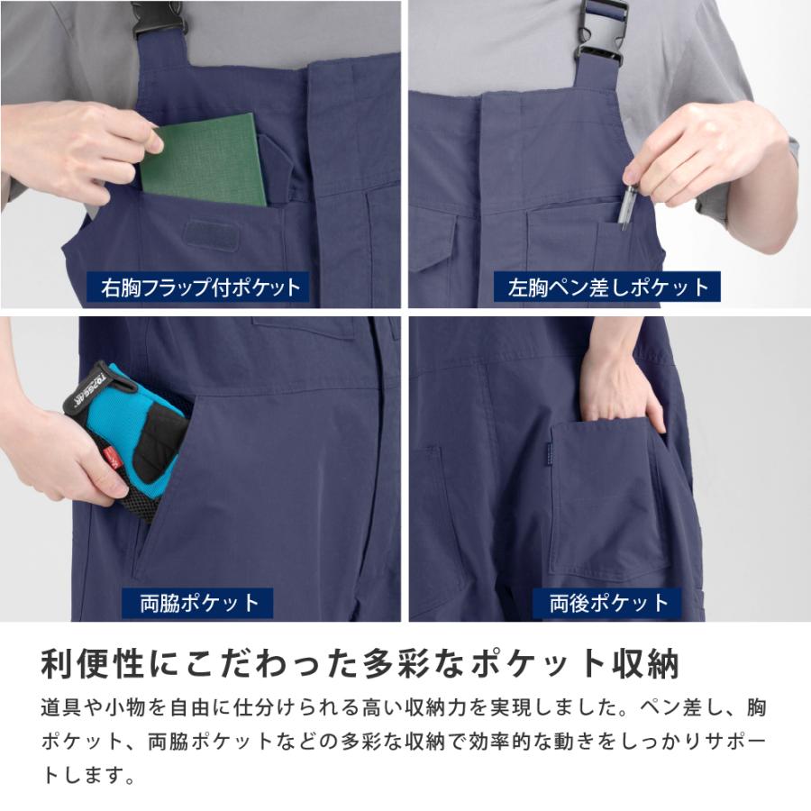 サロペット つなぎ ツナギ メンズ レディース ストレッチ 伸縮 作業 作業服 農業 6787 アクティブストレッチサロペット | カジメイク | 06