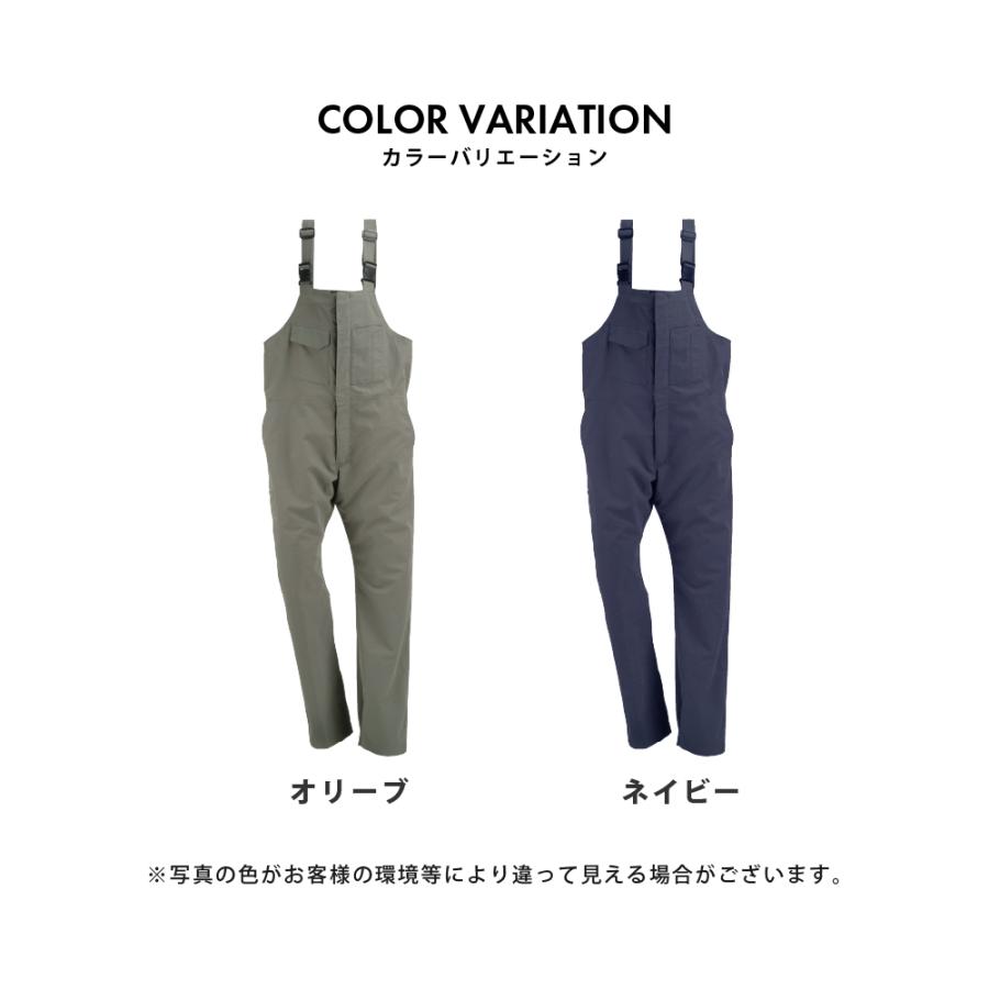 サロペット つなぎ ツナギ メンズ レディース ストレッチ 伸縮 作業 作業服 農業 6787 アクティブストレッチサロペット | カジメイク | 07