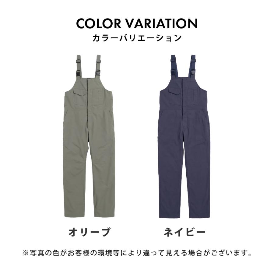 サロペット つなぎ ツナギ メンズ レディース ストレッチ 伸縮 作業 作業服 農業 6787 アクティブストレッチサロペット | カジメイク | 07