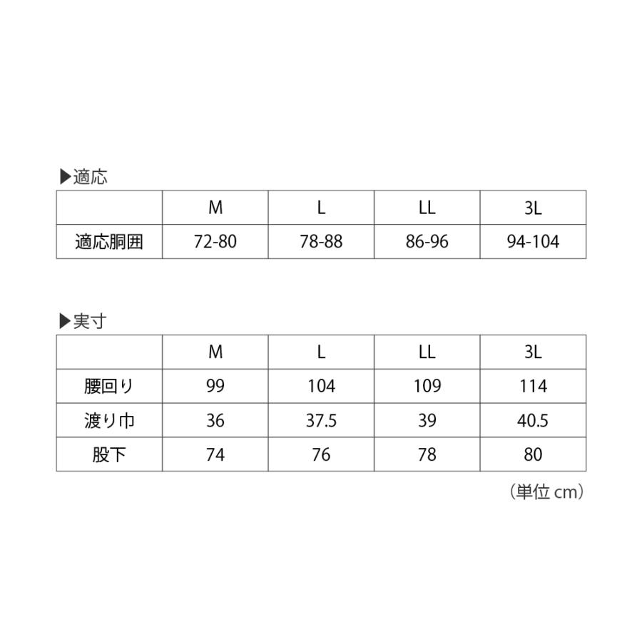 サロペット つなぎ ツナギ メンズ レディース ストレッチ 伸縮 作業 作業服 農業 6787 アクティブストレッチサロペット | カジメイク | 09