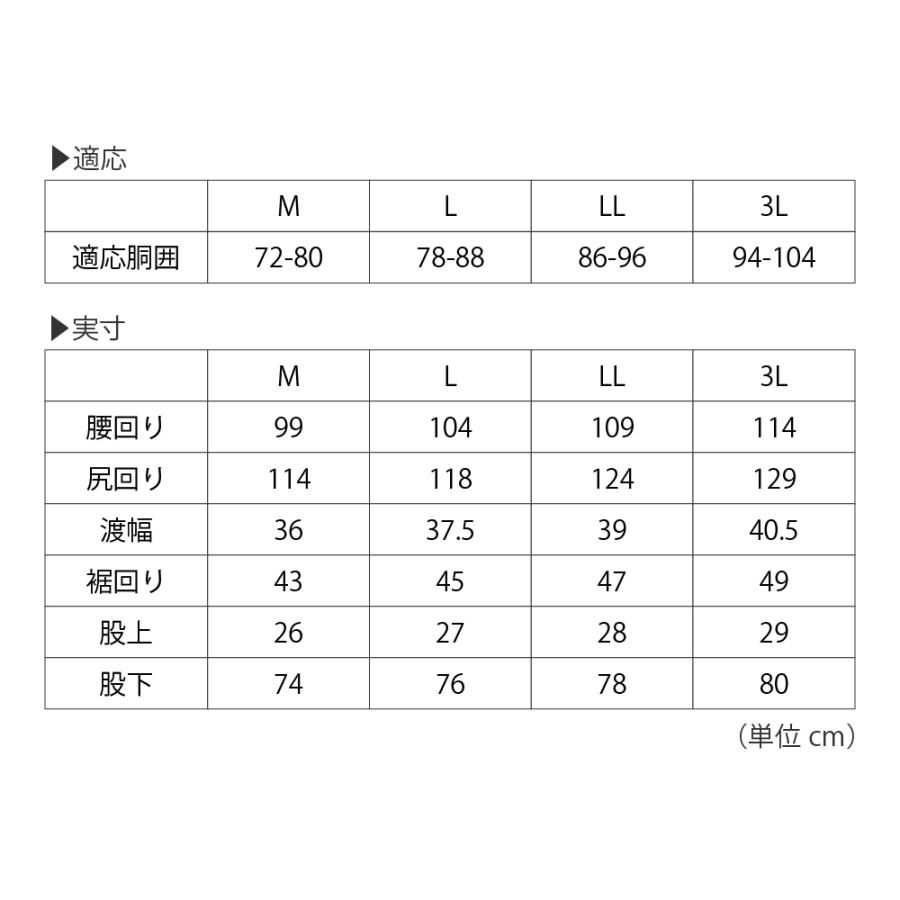 サロペット つなぎ ツナギ メンズ レディース ストレッチ 伸縮 作業 作業服 農業 6787 アクティブストレッチサロペット | カジメイク | 11