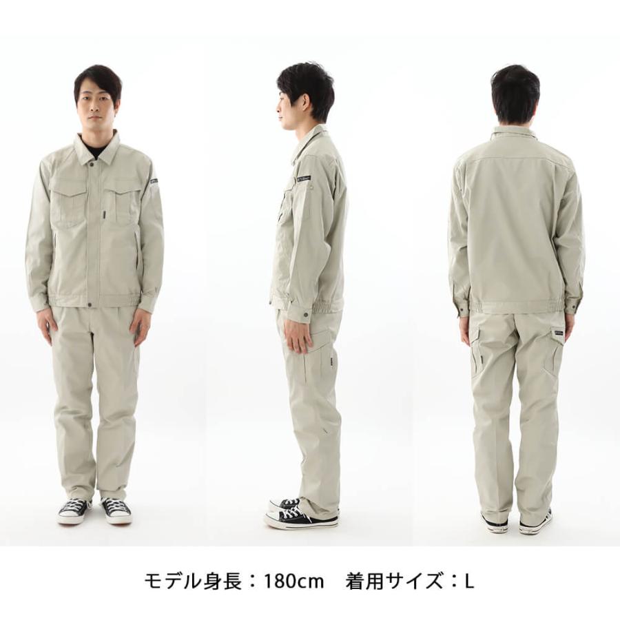 作業服 作業着 オールシーズン ジャンパー メンズ 長袖 ユニフォーム 農業 ブルゾン 制服 仕事 仕事着 日用大工 Ｔ/Ｃブルゾン 6800 | カジメイク | 15