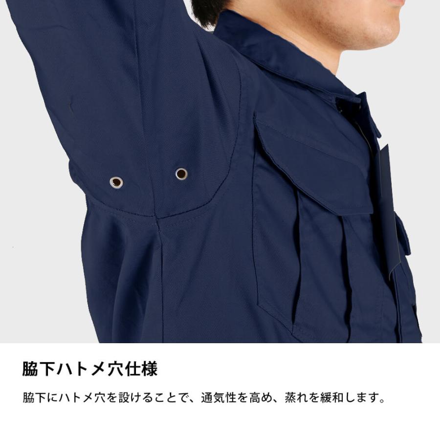 作業服 作業着 オールシーズン ジャンパー メンズ 長袖 ユニフォーム 農業 ブルゾン 制服 仕事 仕事着 日用大工 Ｔ/Ｃブルゾン 6800 | カジメイク | 05