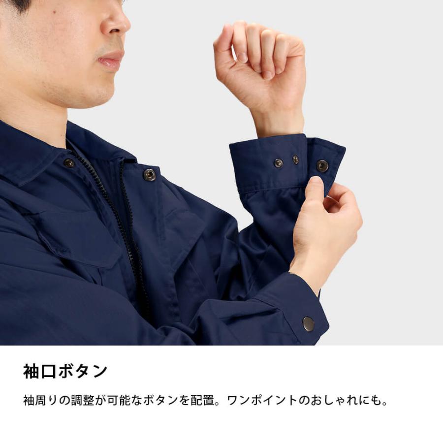 作業服 作業着 オールシーズン ジャンパー メンズ 長袖 ユニフォーム 農業 ブルゾン 制服 仕事 仕事着 日用大工 Ｔ/Ｃブルゾン 6800 | カジメイク | 07