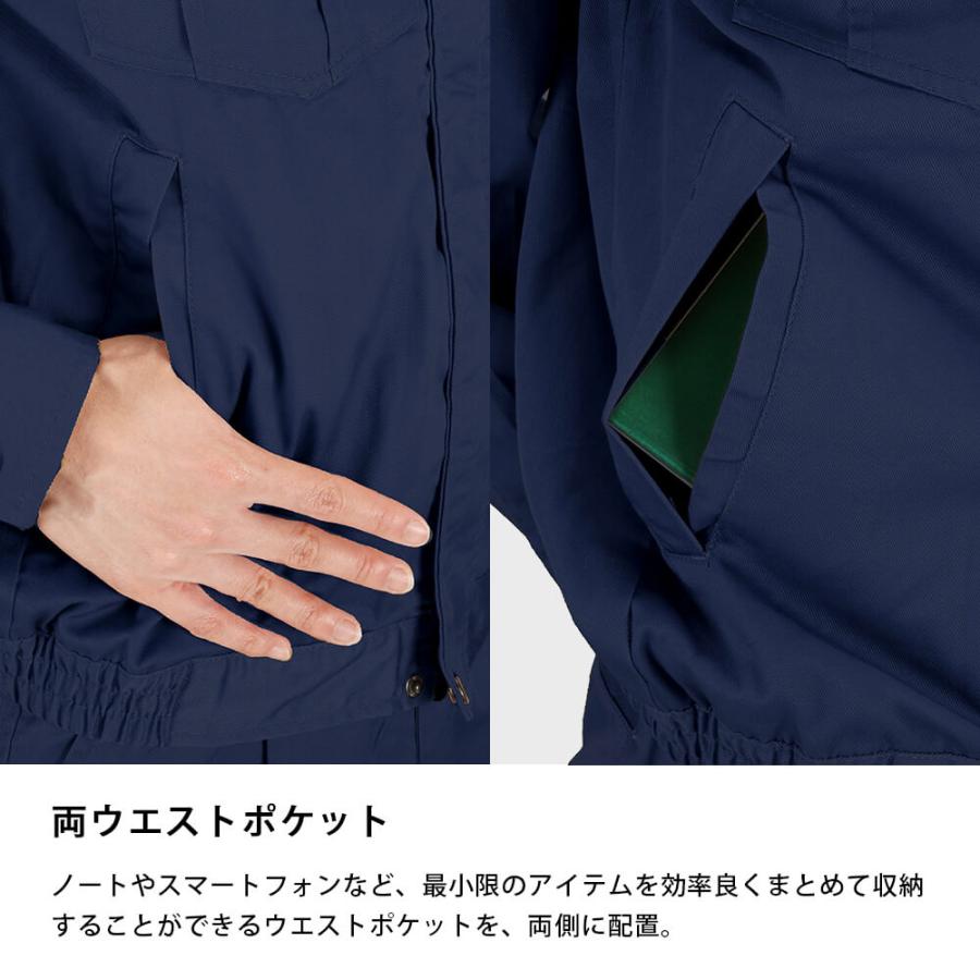 作業服 作業着 オールシーズン ジャンパー メンズ 長袖 ユニフォーム 農業 ブルゾン 制服 仕事 仕事着 日用大工 Ｔ/Ｃブルゾン 6800 | カジメイク | 08