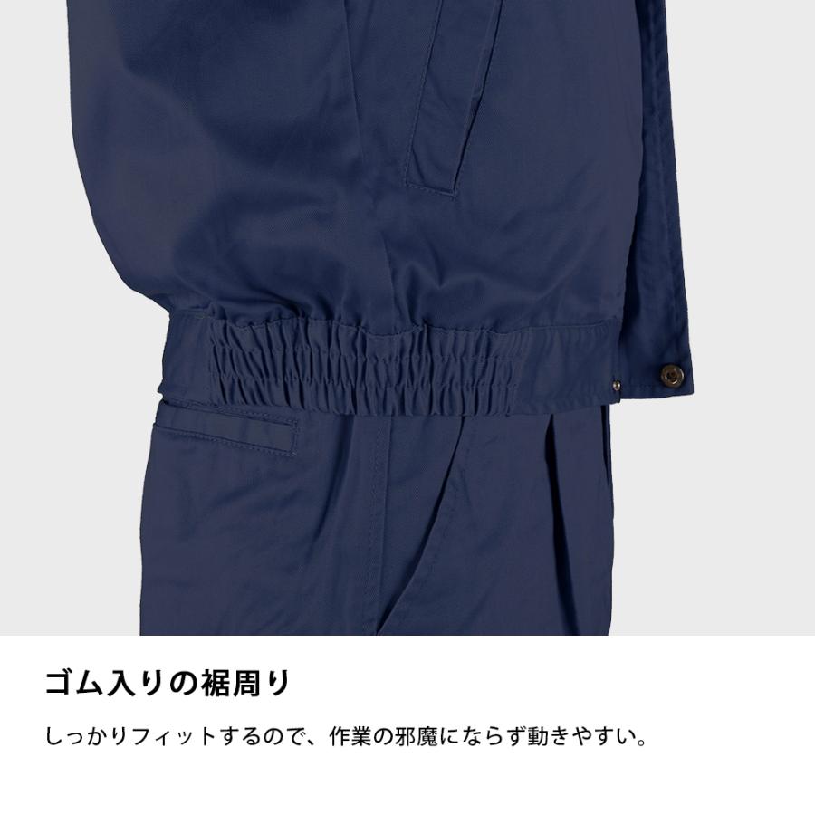 作業服 作業着 オールシーズン ジャンパー メンズ 長袖 ユニフォーム 農業 ブルゾン 制服 仕事 仕事着 日用大工 Ｔ/Ｃブルゾン 6800 | カジメイク | 10